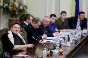 Nadezhda Savchenko with grenades
