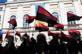 Participants of picket near the building of the Lviv City Council