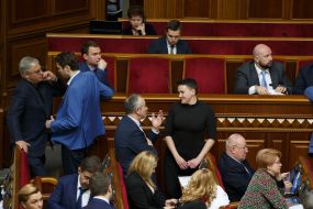 Народные депутаты Украины