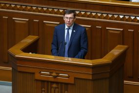 Yuriy Lutsenko