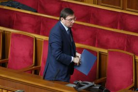 Yuriy Lutsenko