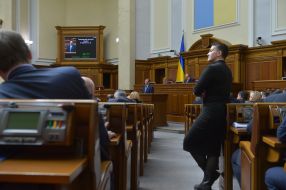 Nadezhda Savchenko