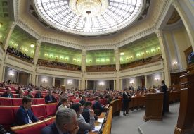 Yuriy Lutsenko speaks from the rostrum of parliament