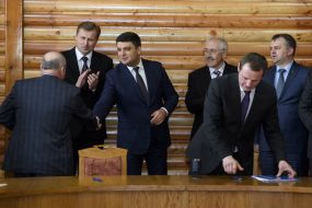 Participants of the meeting