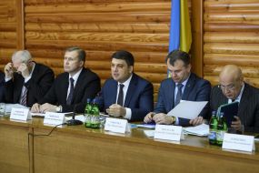 Participants of the meeting