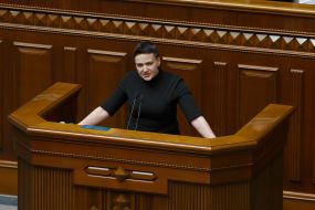 Nadezhda Savchenko