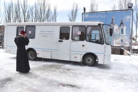 Mobile fluorography cabinet