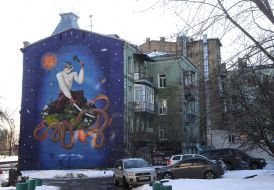 Mural "Ukrainian Saint George"