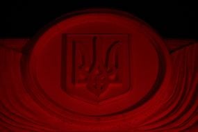 Coat of arms of Ukraine on the building of the Verkhovna Rada