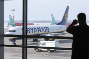 The aircraft of airline «Ryanair»