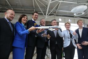 Пресс-конференция, посвященная приходу авиакомпании Ryanair в Украину