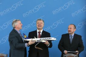 Майкл О'Лири, Петр Порошенко, Павел Рябикин