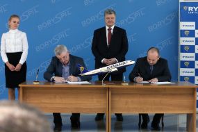 Майкл О'Лири, Петр Порошенко, Павел Рябикин