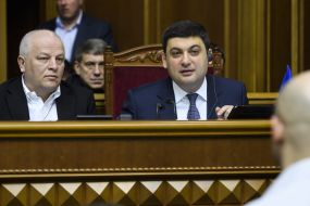 Stepan Kubiv and Vladimir Groisman