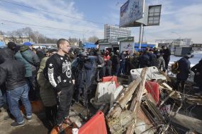 Activists of the "National Corps"