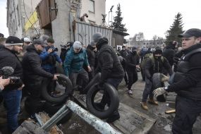 Activists of the "National Corps"