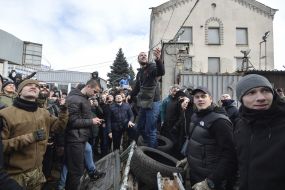 Activists of the "National Corps"