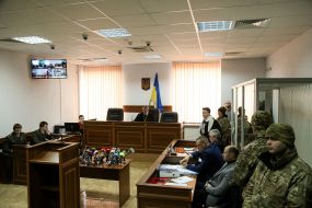Заседание суда по избранию меры пресечения Надежде Савченко