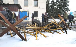 Activists of the "National Corps"