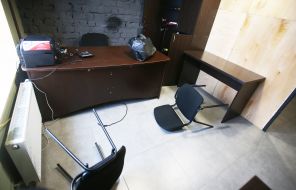 Office of the "National Corps"