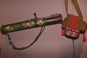 Exhibits of Military Field ART