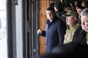 Владимир Гройсман