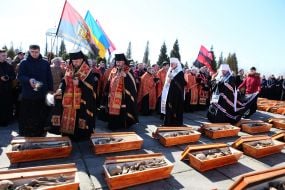 The reburial of the remains of the victims of the communist regime