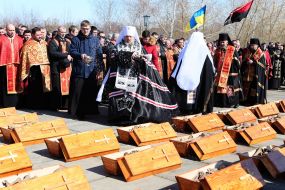 The reburial of the remains of the victims of the communist regime