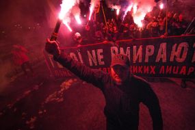 The action in memory of Alexander Muzychko