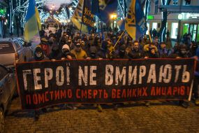 The action in memory of Alexander Muzychko