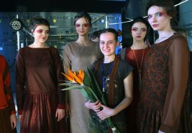 Богдана Климкович