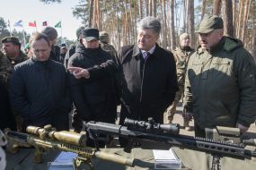 Igor Rainin, Alexander Turchinov, Petro Poroshenko and Yuriy Aller
