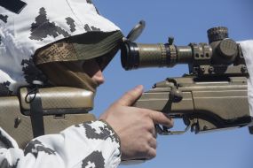 Soldier of the National Guard