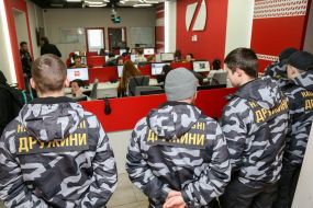 National team in the office of ZIK