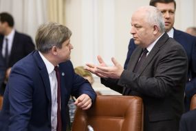 Alexandr Danilyuk, Stepan Kubiv