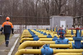 Gas pipes