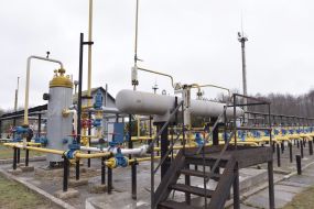 Integrated gas treatment unit