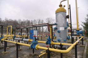 Integrated gas treatment unit