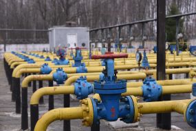 The valve on the gas pipe