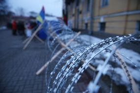 Колючая проволока