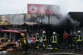 Гасіння пожежі