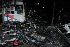 Наслідки пожежі