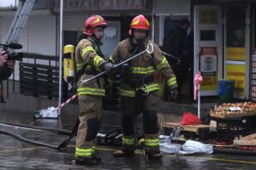 Гасіння пожежі