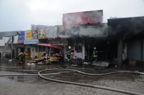 Гасіння пожежі