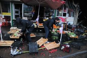 Торгова точка