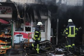 Гасіння пожежі