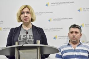 Fikrat Huseynli, Oksana Romanyuk