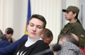 Надежда Савченко