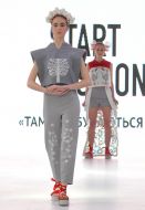 Start Fashion-2018 Competition of young designers