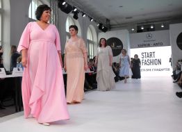 Start Fashion-2018 Competition of young designers